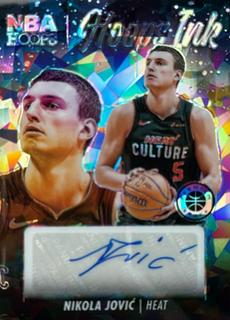 Nikola Jovic
