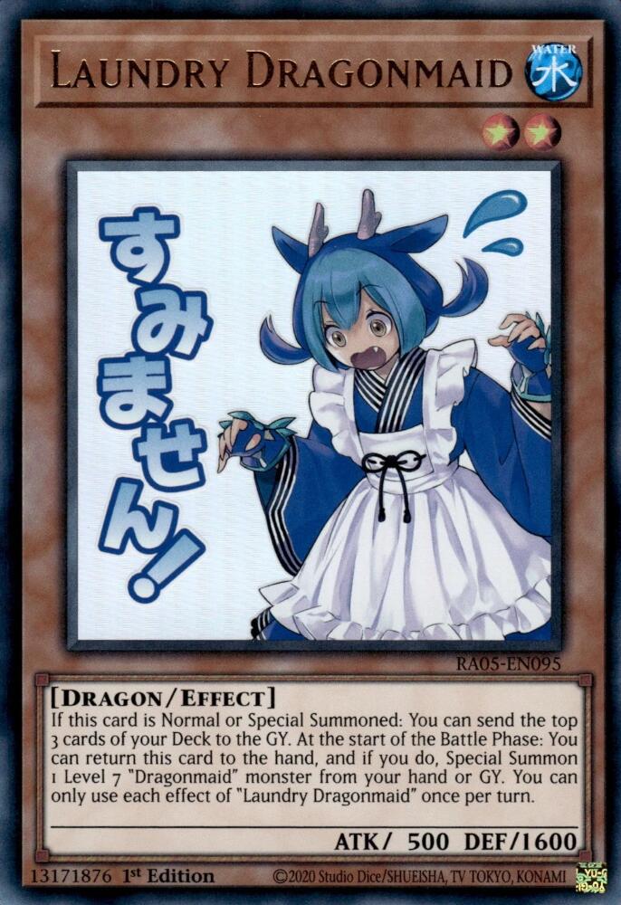 yugioh dragonmaid cards SLF1-AE074 Dragonmaid Hospitality (UL) (Alternate Art)