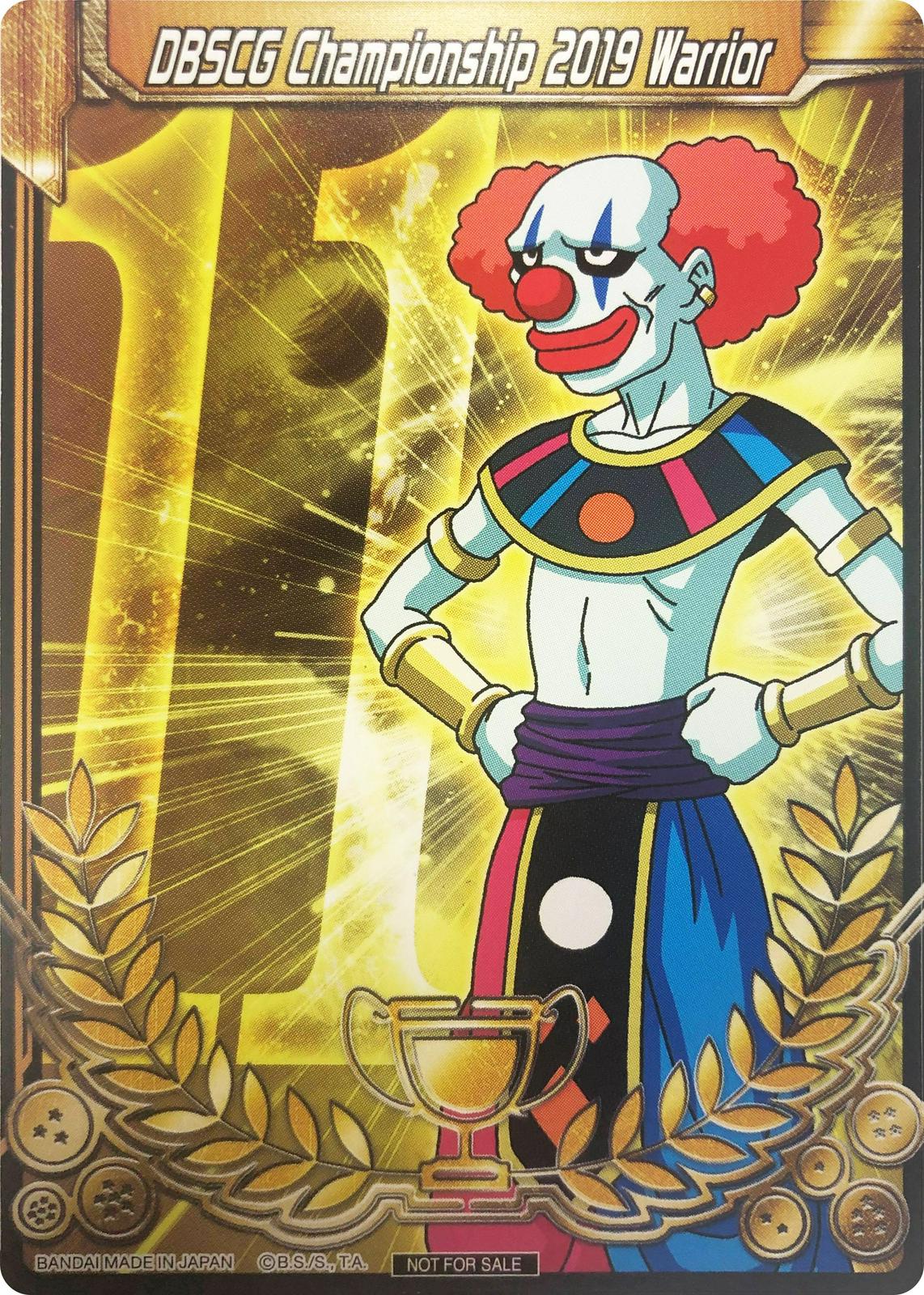Merit Card - Universe 11 Belmod 11 Dragon Ball Super Divine Multiverse Release Promos
