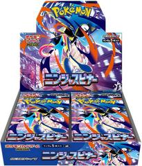 Booster Box from Pokemon Japanese Ninja Spinner set