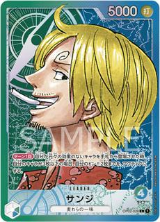 Sanji OP02-026