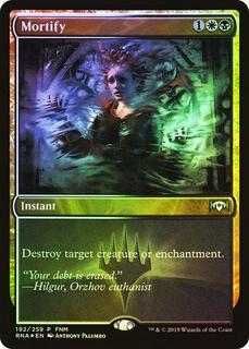 Mortify