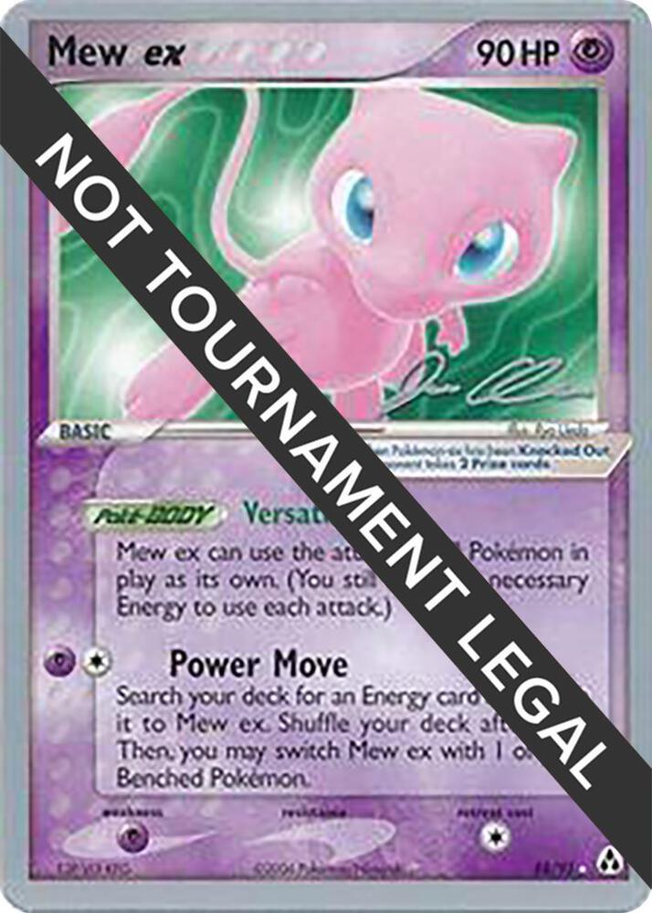 Mew Ex [Jason Klaczynski] #88 Prices | Pokemon World Championships 2006 |  Pokemon Cards