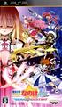 thumbnail cover art