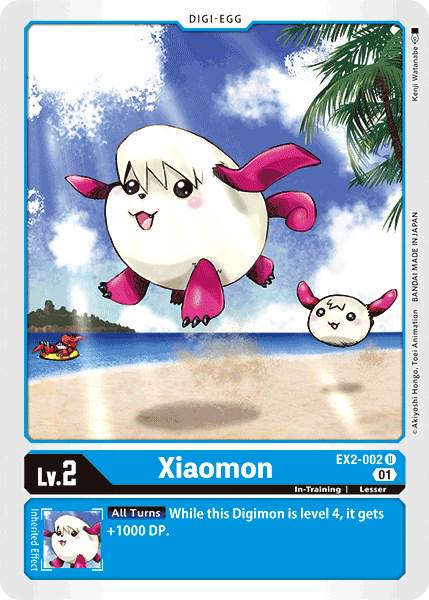 Xiaomon front