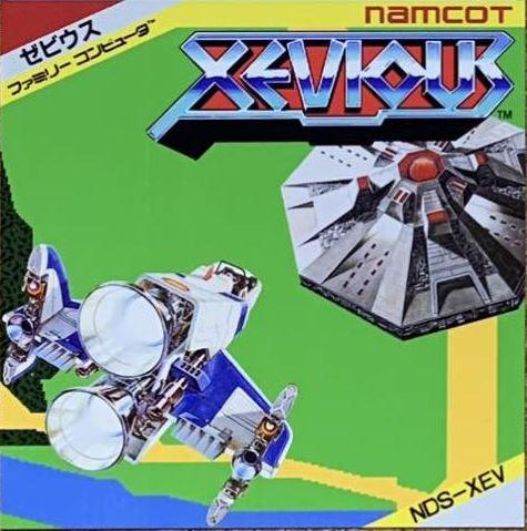 Xevious Famicom Disk System