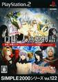 thumbnail cover art