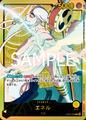 thumbnail cover art