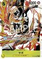 thumbnail cover art