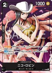 Nico Robin [V Jump] P-116 Prices | One Piece Japanese Promo | One