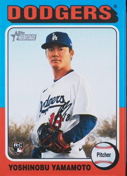その他 yamabudounokago Yoshinobu Yamamoto #553 Prices [Rookie] | 2024 Topps Heritage