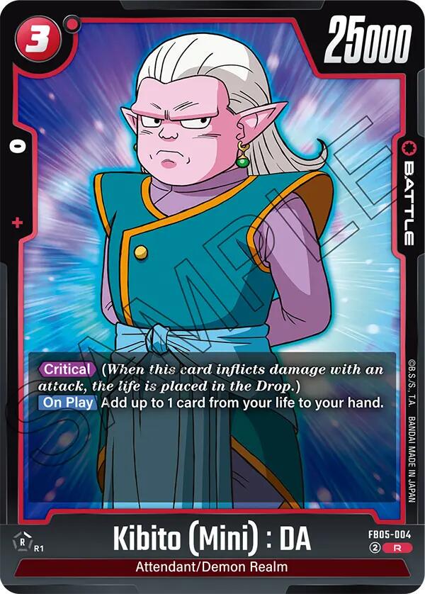 Kibito Mini: DA FB05-004 Dragon Ball Super New Adventure