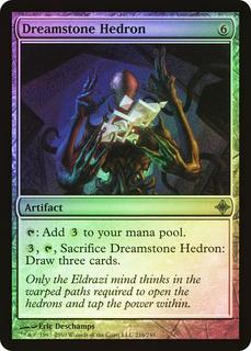 Dreamstone Hedron