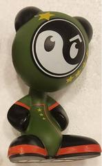 Yang UB Funkeys Prices