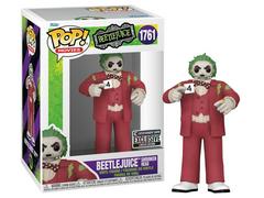 Beetlejuice Shrunken Head [Entertainment Earth] #1761 (Movies)