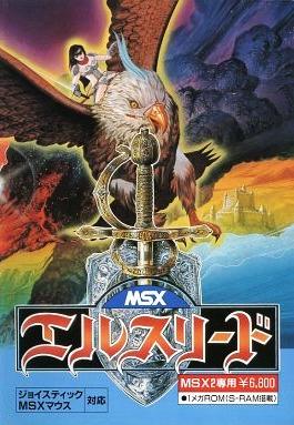 Elthlead JP MSX
