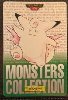 Clefable