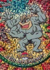 Machamp [Sparkle] #68
