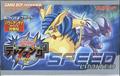 thumbnail cover art