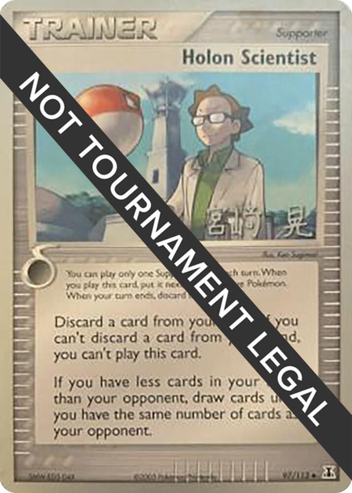 Holon Scientist [Akira Miyazaki] #97 Pokémon Card from Pokemon World Championships 2007 Set 