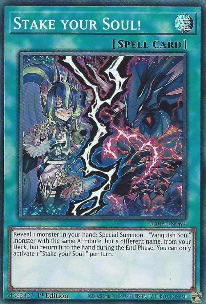 all ultimate rare yugioh cards Small World [RA01-EN067] Prismatic Ultimate Rare – Galaxy Games LLC main image 1