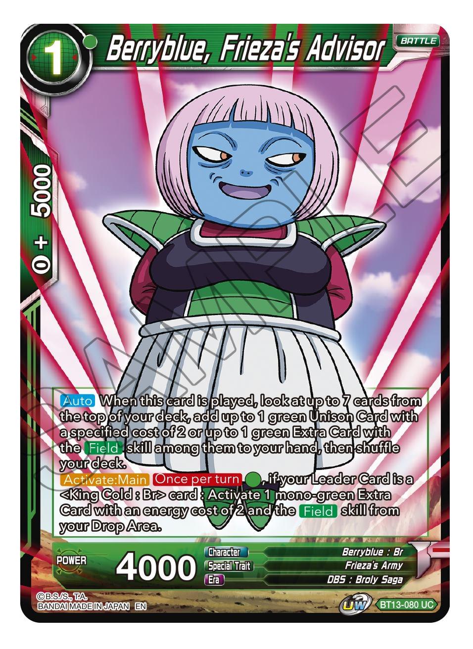 Berryblue, Frieza's Advisor BT13-080 Dragon Ball Super Supreme Rivalry