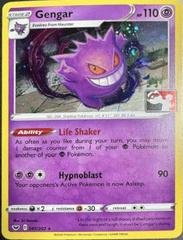 Gengar [Prize Pack] #85 Pokemon Sword & Shield Prices