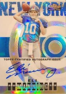 Eli Manning