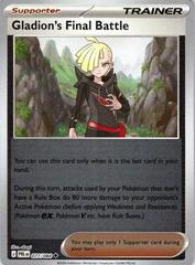 Gladion's Final Battle [Reverse Holo] #77 Pokemon Pitch Black Prices