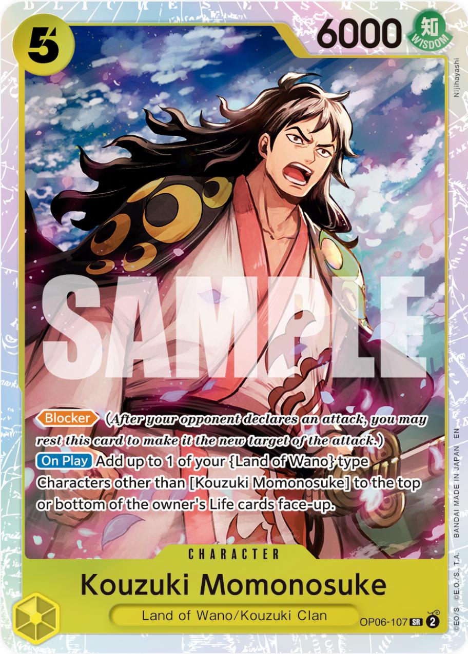 Kouzuki Momonosuke [PRB-02] OP06-107 Prices | One Piece Premium