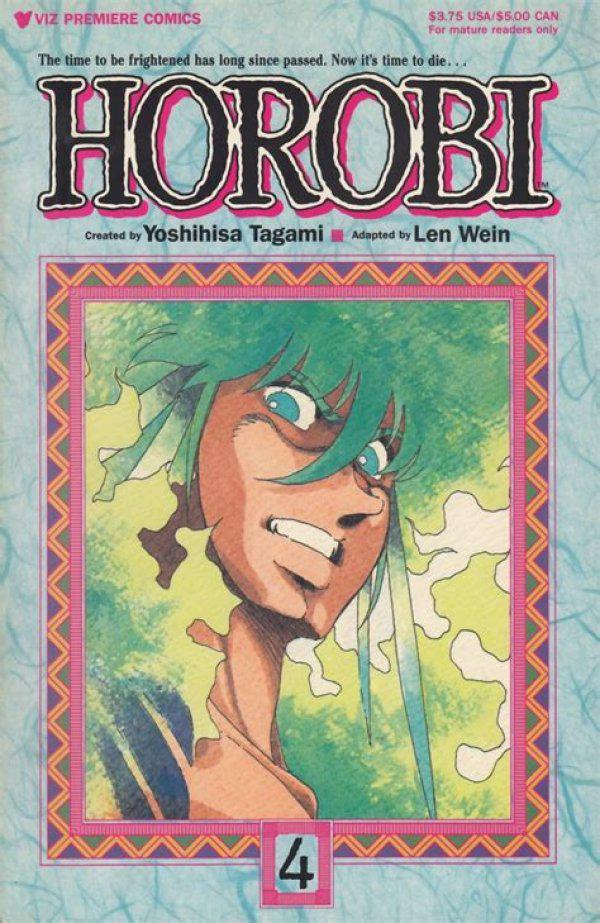 Horobi #4 (1990) Comic Books Horobi