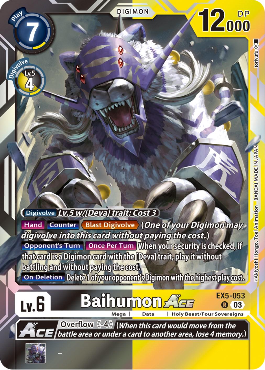 Baihumon ACE