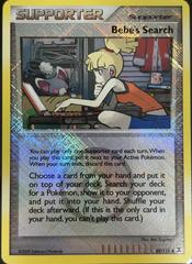 Bebe's Search [League] #89