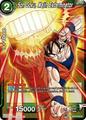 thumbnail cover art