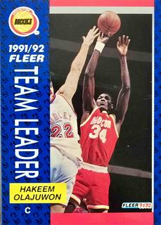 Hakeem Olajuwon