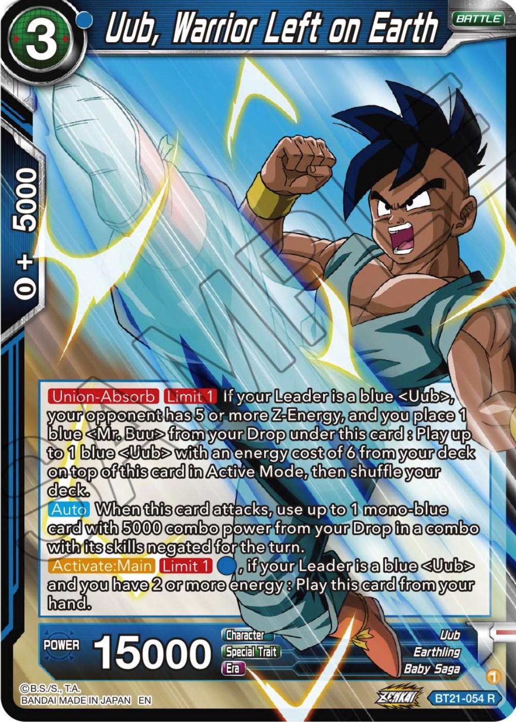 Uub, Warrior Left on Earth BT21-054 Dragon Ball Super Wild Resurgence