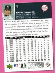 Back Of Card | JOHNNY DAMON Baseball Cards 2006 Upper Deck