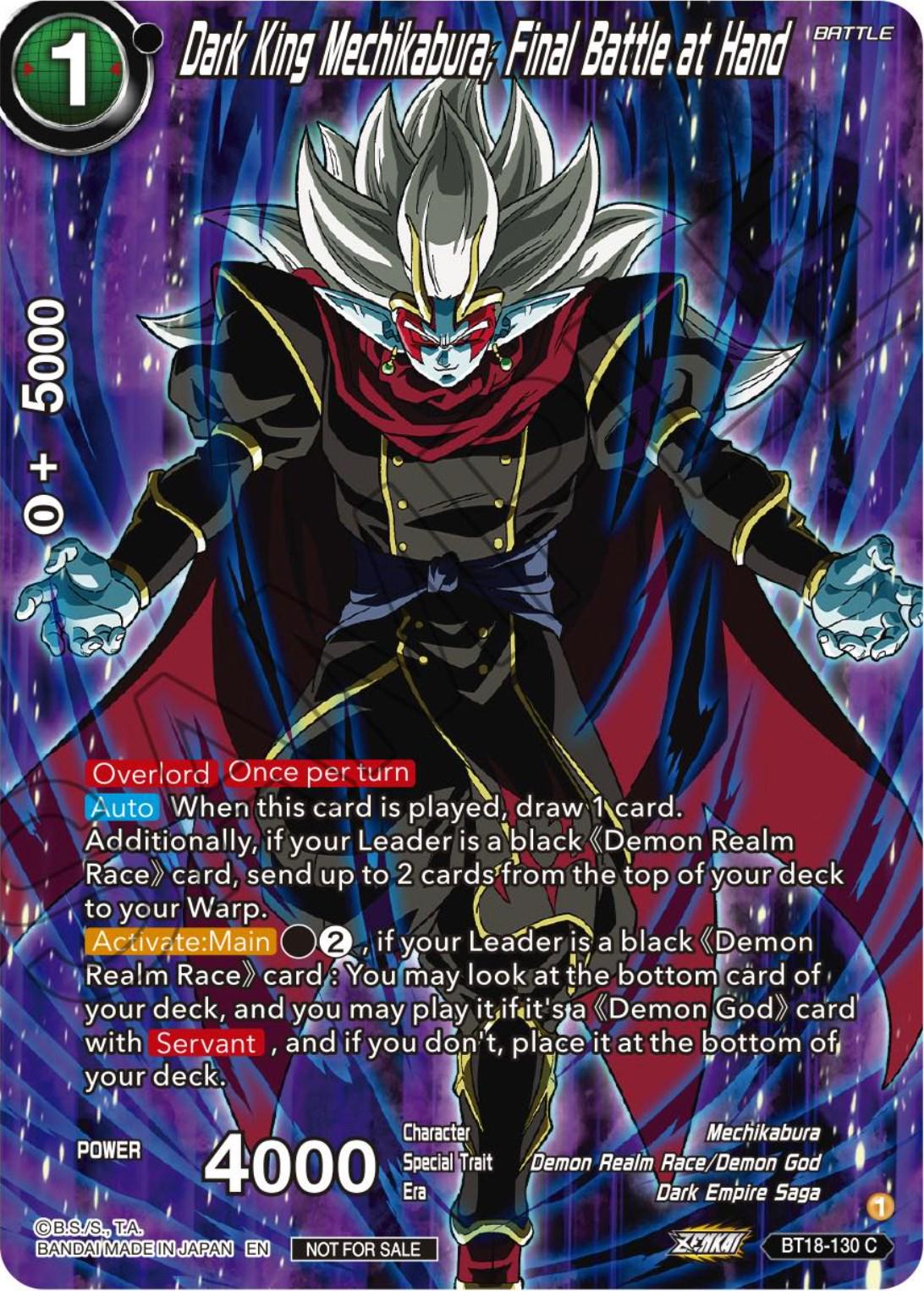 Dark King Mechikabura, Final Battle at Hand [Alternate Art] BT18
