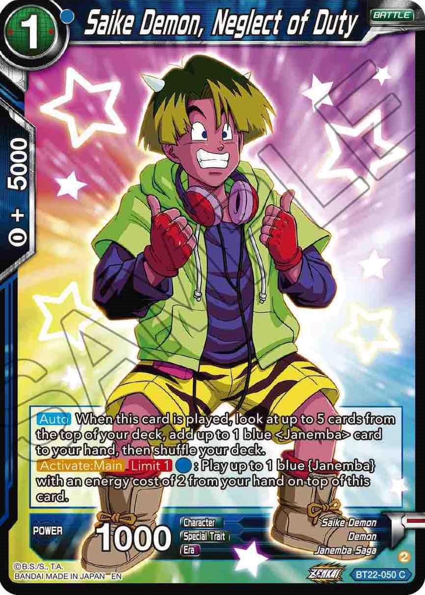 Saike Demon, Neglect of Duty BT22-050 Dragon Ball Super Critical Blow