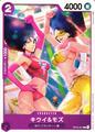 thumbnail cover art