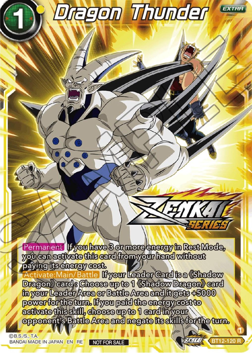 Dragon Thunder BT12-120 Dragon Ball Super Divine Multiverse Release Promos