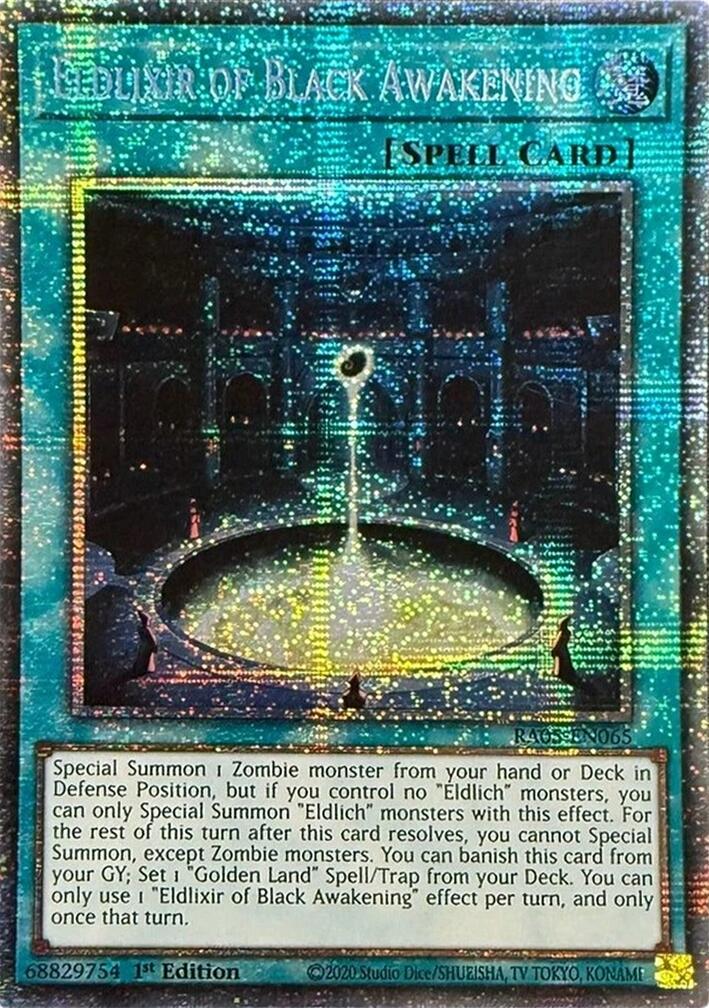 fairy field card yugioh Yu-Gi-Oh! Ancient Fairy Dragon Ultra Rare Trading Card ANPR-EN040 main image 1