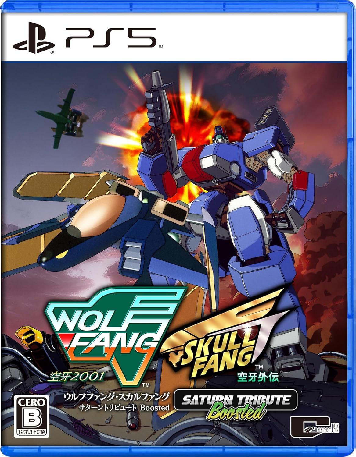 Wolf Fang & Skull Fang Saturn Tribute Boosted JP Playstation 5