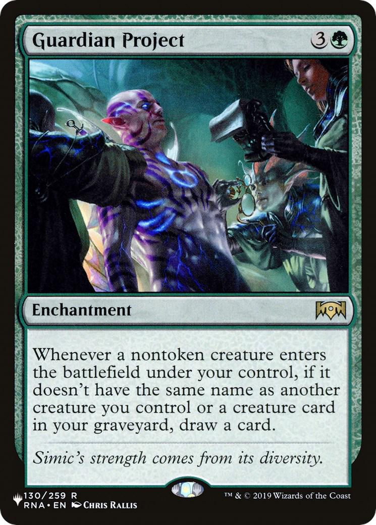 Guardian Project #130 Magic The List Reprints