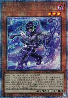 Backup @Ignister ALIN-JP002