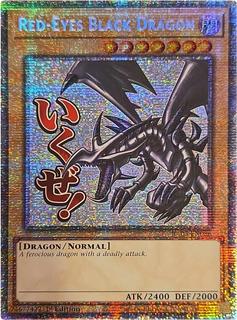 Red-Eyes Black Dragon RA05-EN086