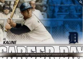 Al Kaline