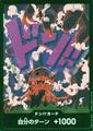 thumbnail cover art