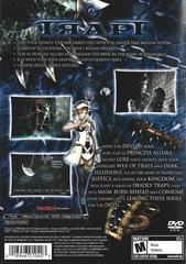 Back Cover | Trapt Playstation 2