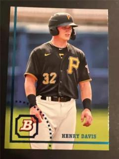 Henry Davis